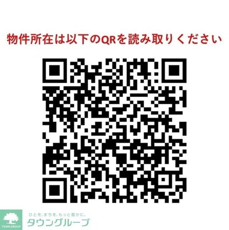 カーサ・ポルトーネの物件内観写真